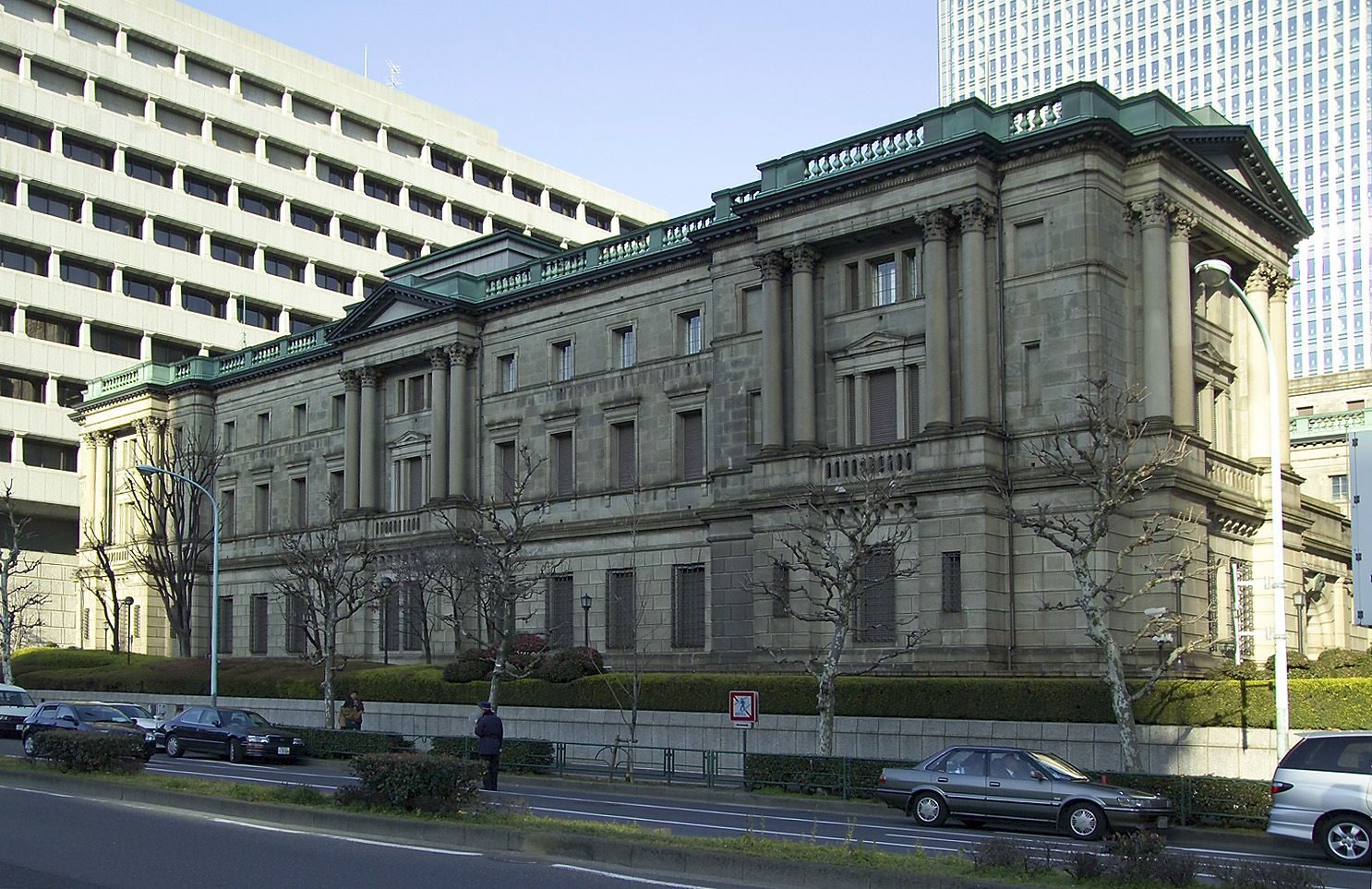 The Bank of Japan headquarters in Tokyo
