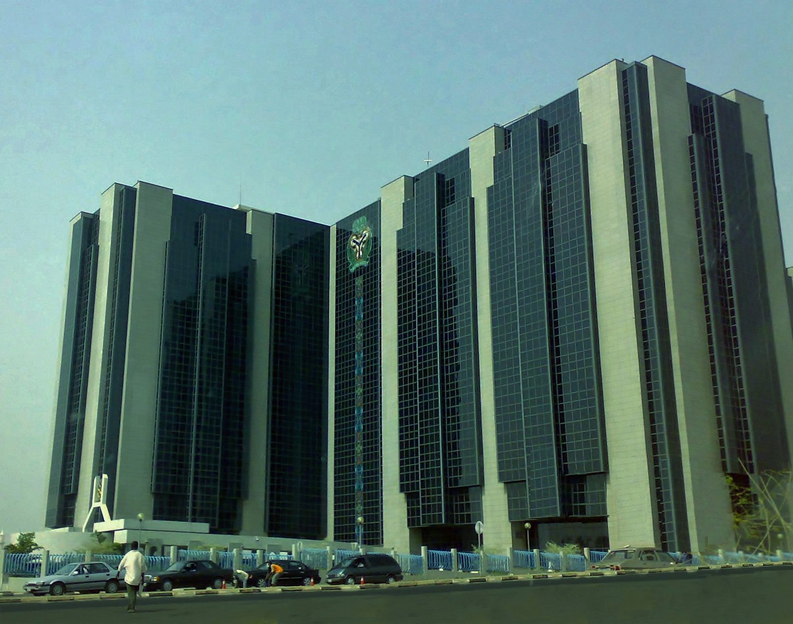 The Central Bank of Nigeria headquarters in Abuja
