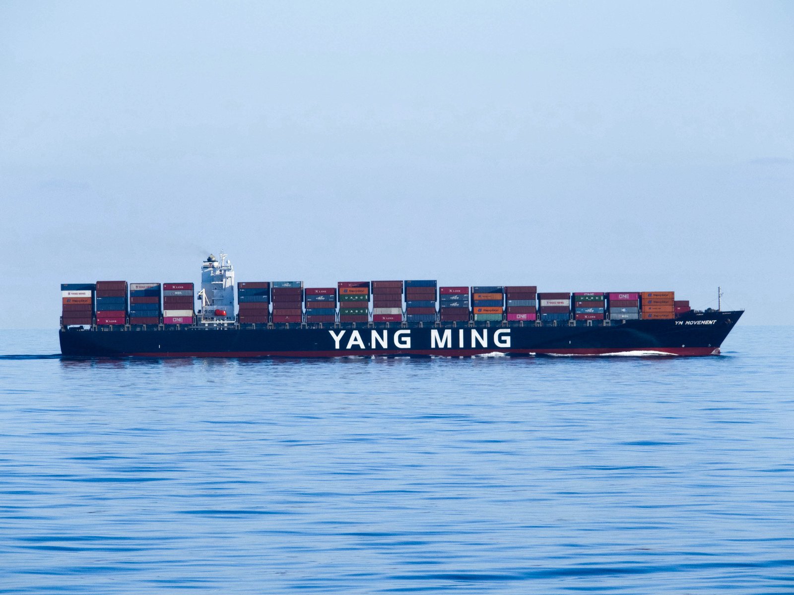 A container ship under way toward the Suez Canal